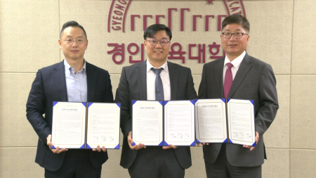 YTN·경인교대·스윙크, 인공지능과 에듀테크 기반 협력 위한 MOU 체결