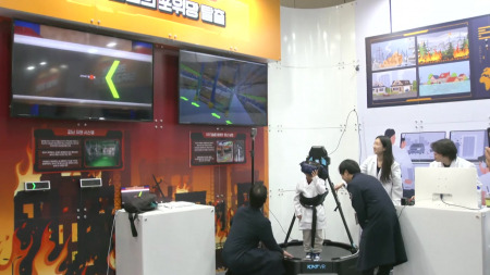 누구나 접할 수 있는 과학!…'2026 대한민국 과학축제' 열려