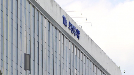 희귀·난치질환자 대상 첨단재생의료 치료 첫 승인