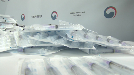 "주사기 13만 개 장기 보유"...매점매석 업체 대거 적발