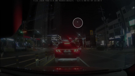 "불타는 별똥별 봤다" 목격담 잇따라..."화구로 추정"