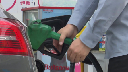 전국 주유소 기름값 상승세 계속...서울은 하락 전환