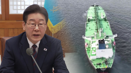 호르무즈에 갇힌 공급망...에너지 확보에 사활