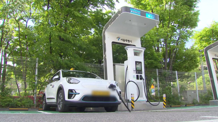 전기차 충전 속도별 5단계로...깜깜이 요금도 없앤다
