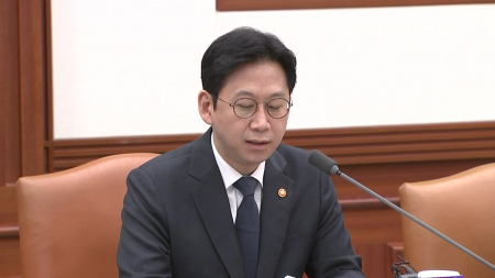 정부, AI 대전환 데이터 정책 등 7개 안건 논의