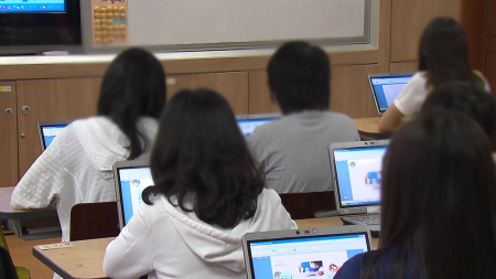"초등학교 고학년 72%, 생성형 인공지능 사용 중"