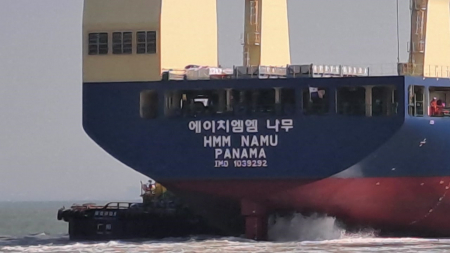 나무호 예인선 사고해역 도착...오늘 오전 작업 시작