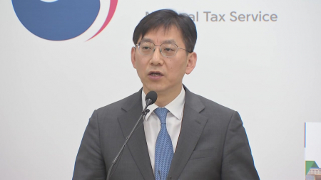 주가 조작에 고의 상폐로 개미 '피눈물'...칼 빼든 국세청