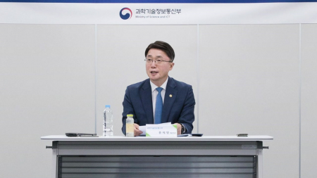 대형 해킹에 직권 조사…조사위원회 본격 출범