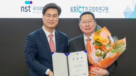 박세웅 한국전자통신연구원 원장·신석민 한국화학연구원 원장 취임