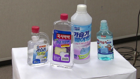 가습기살균제 피해자, 손해배상 받아도 치료·간병비 계속 지원
