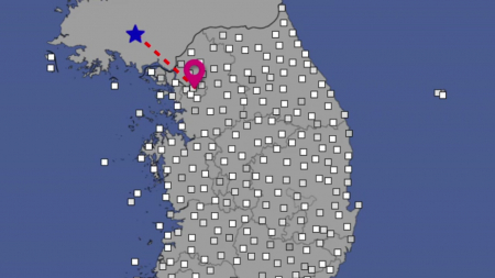 북한 황해북도 평산 규모 2.1 지진..."자연 지진"