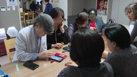 악성 앱 잡는 경기도 '스마트폰 보안관'...보이스피싱 예방