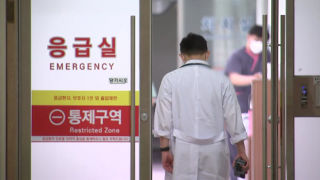 '대구 응급실 뺑뺑이' 의사 2명 검찰 송치...응급의학계 반발
