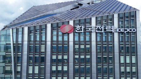 한전, 3분기 전기요금 동결...연료비조정단가 ㎾h당 +5원