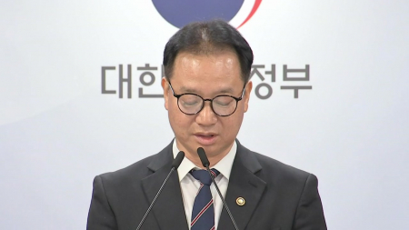 아동 급식카드로 술·담배 산 부모...오용 다수 적발
