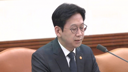 과학기술관계장관회의 개최…"투자형 R&D 추진"