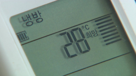올여름 전력수요 최대 98.8GW 전망...역대 최고치 경신 가능성