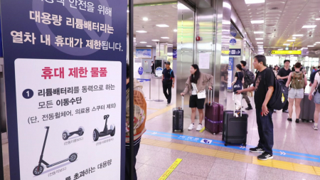7월 1일부터 지하철에 킥보드·전기자전거 반입 금지