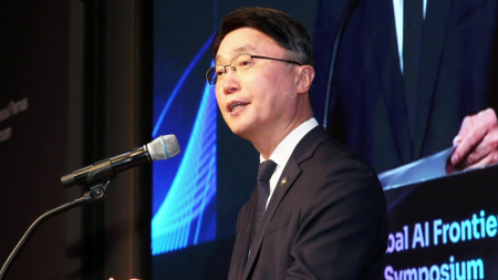 글로벌 AI 프론티어 심포지엄 2026 개최