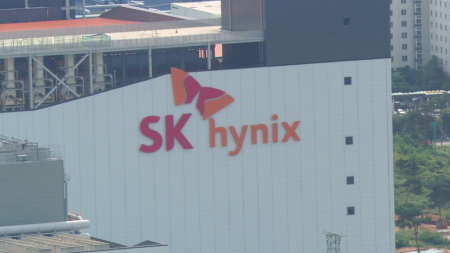 SK하이닉스 "미 증시 공모가 149달러"...트럼프 행정부 "미국 생산 확대" 압박