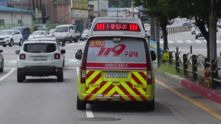 GPS 기반 운행관리로 가짜 구급차 잡는다