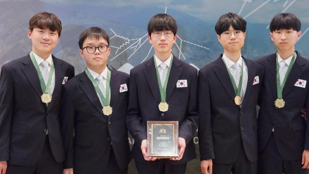 국제물리올림피아드 한국대표단 5명 전원 금메달
