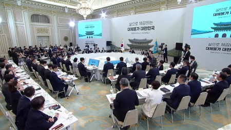 개인정보 유출 은폐 기업에는 과징금 30% 가중