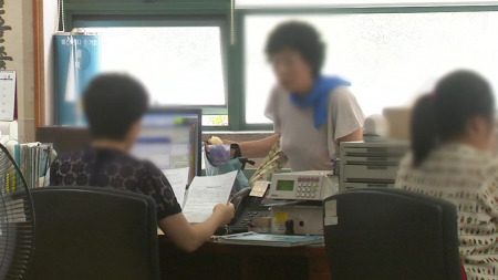 공무원이 만든 ‘AI 법령 비서'...‘안전' 높이고 ‘불편' 줄이고