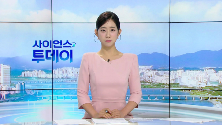 [다시보기] 7월 23일 (목) 오전 사이언스 투데이