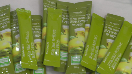 "올레샷, 체중감량·디톡스?"...다이어트 과장광고 대거 적발