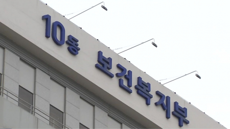 보건의료 국가대표기술 30개 뽑아 집중 지원...9월경 선정