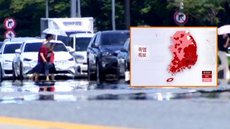 서울 보름 만에 다시 폭염경보...'극한 더위' 전국으로
