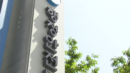 노후교량 예산 없어 방치...'E등급' 4곳에 21억 지원
