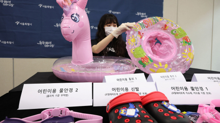 물놀이 즐기려 샀는데...'직구' 물안경 유해물질 범벅