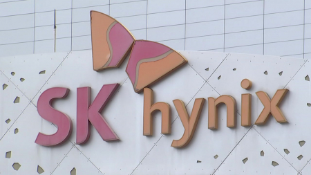 "삼전·닉스 연말 순현금 375조원...엔비디아의 2배"