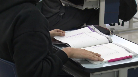 지역 일반고 대상 과학영재학교로 전환 추진