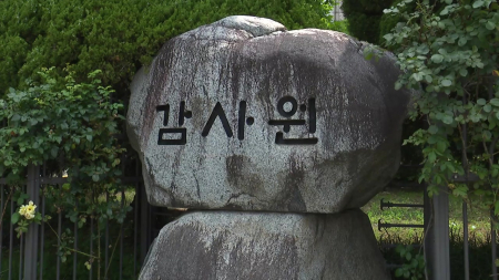 공공부문 구축한 AI 데이터 품질 낮고 관리도 부실