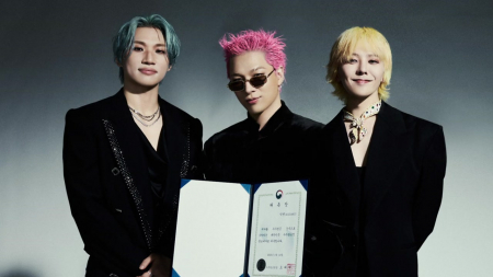 우주항공청 초대 홍보대사 K-POP 그룹 '빅뱅' 위촉