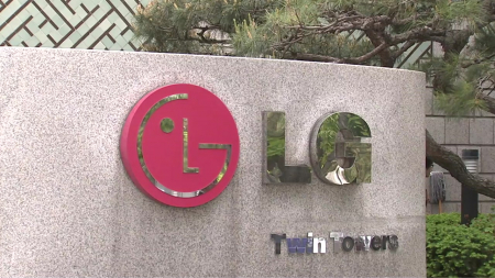 LG, 엔비디아와 휴머노이드 개발...내년 1월 공개