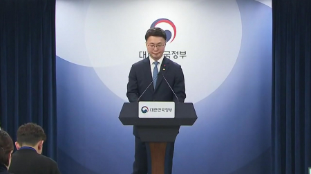 독자 AI 파운데이션 모델 2차 평가... 모티프테크놀로지스 탈락