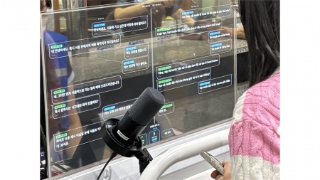 코레일, AI 통번역기 개발...13개 언어 지원