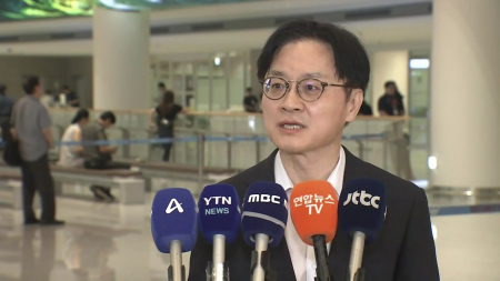 투자·관세 압박 속 트럼프 핵심 만난 김정관 귀국..."상당한 진전"