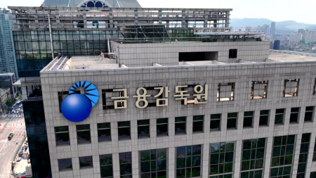 금감원, 가상자산 불공정거래 감시에 AI 접목