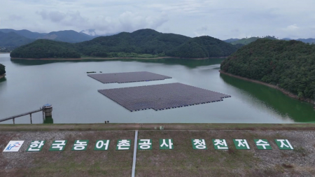 무너져도 바로 복구"…농어촌공사, 실전 훈련 효과 톡톡