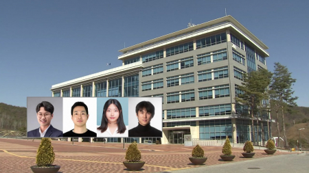 "금속막으로 반도체 찌꺼기 잡아…성능 10배 향상"
