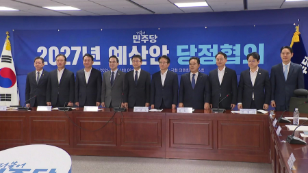 "내년 3대 메가·AI 집중 투자"...지방국립대 등록금 지원
