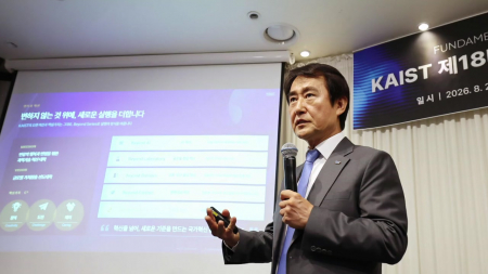 KAIST "내년 1학기까지 전과목 AI 활용체계 정립"