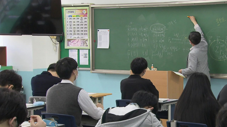 과학기술원 부설 영재학교 1개교→5개교 늘린다