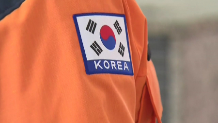 해외긴급구호대 44명 파견...오늘 밤 네팔로 출발